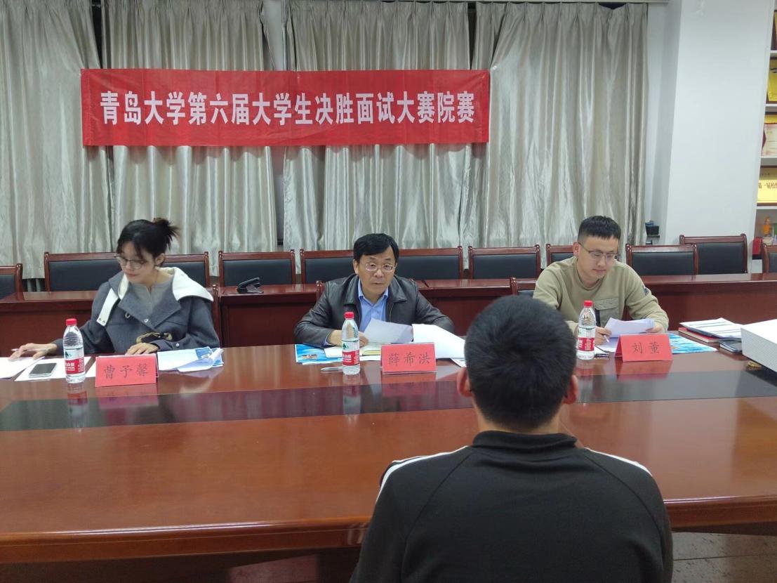 140590b056dea0dbe8ee2c39e5fadfd