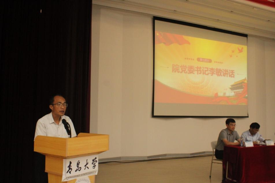 图示, 示意图

中度可信度描述已自动生成:ver1