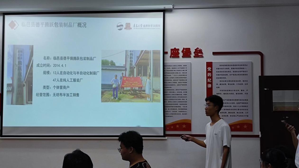 91e8aa9c3d36fbfd67b8afa52ee32e16_