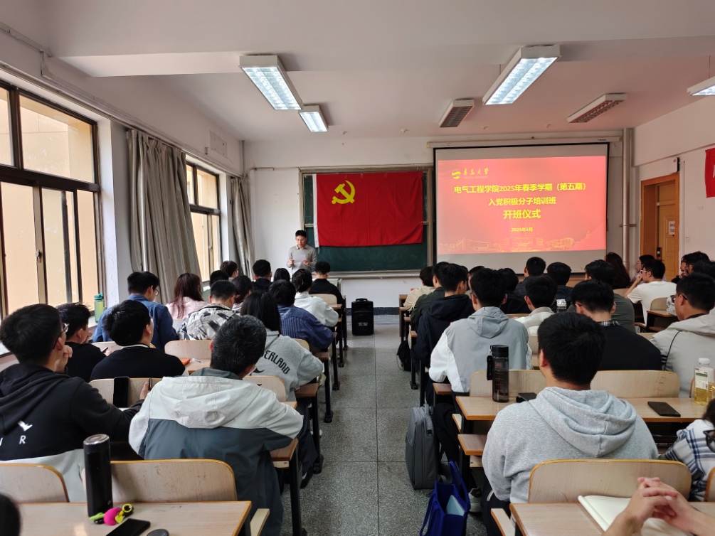 微信图片_20250519101130